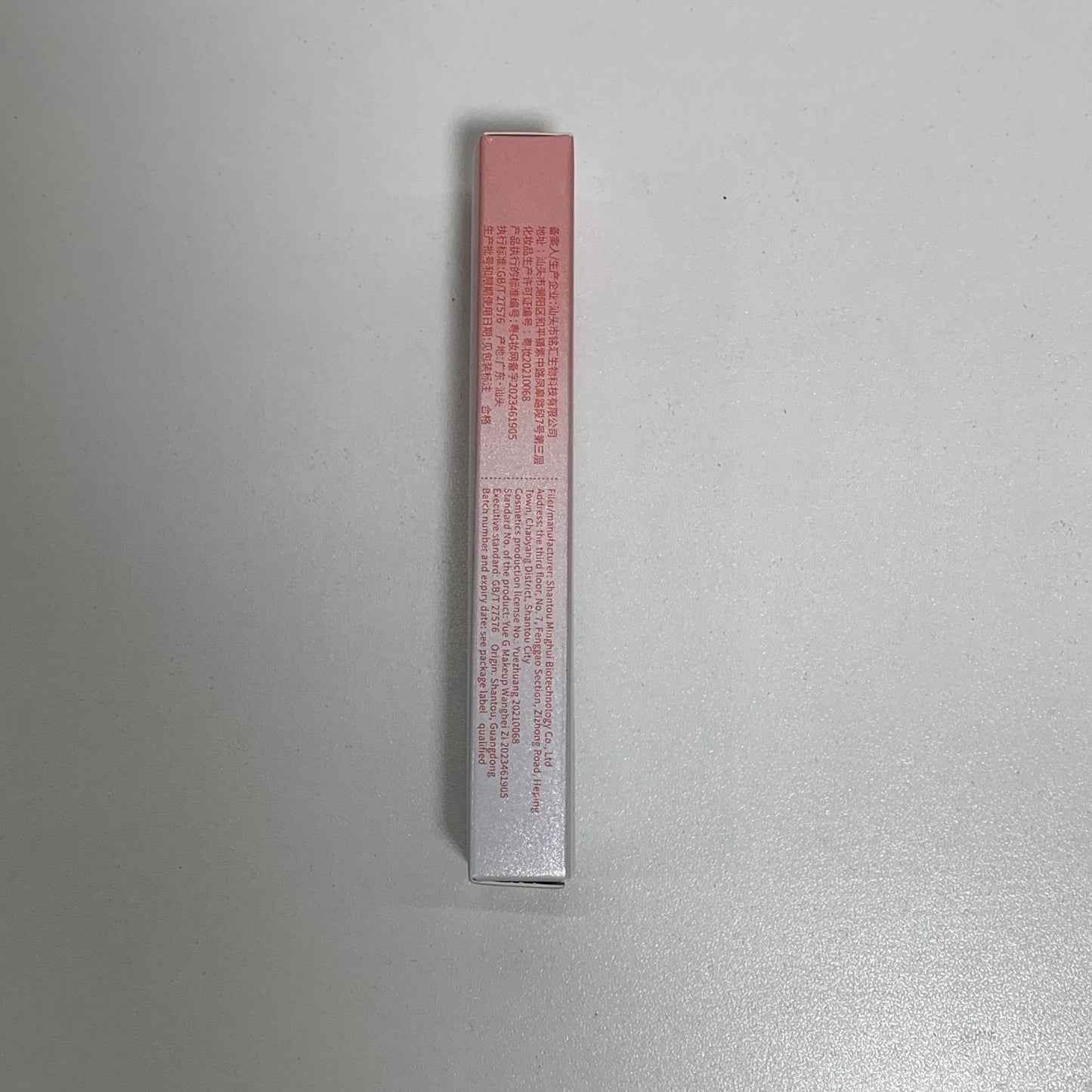 Solid Lip Gloss Water Light Mirror Press Lipstick